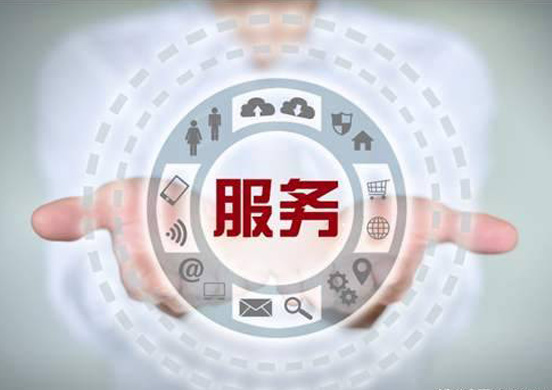 产品认证咨询