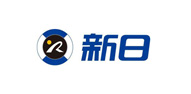 新日
