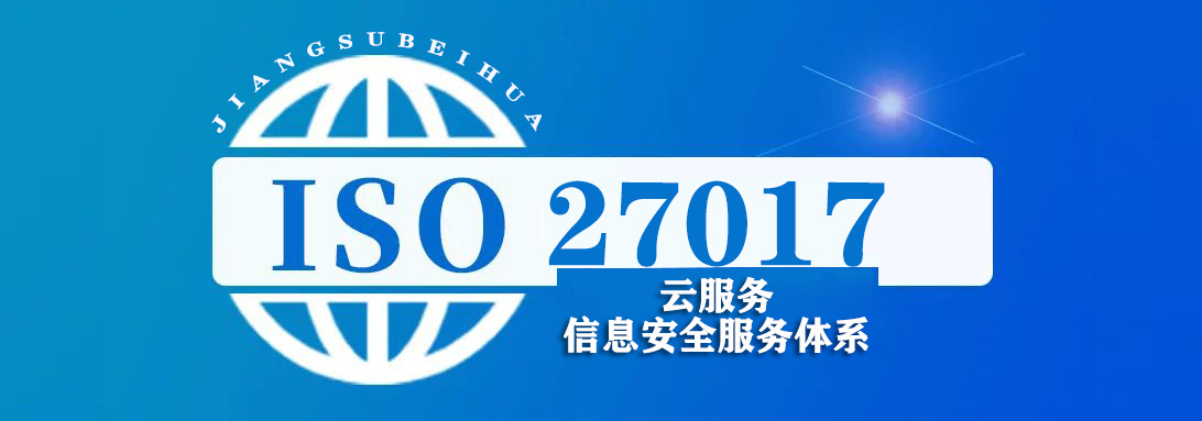 27017.jpg