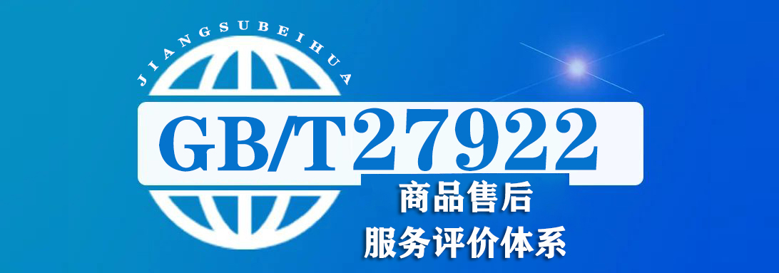 27922.jpg