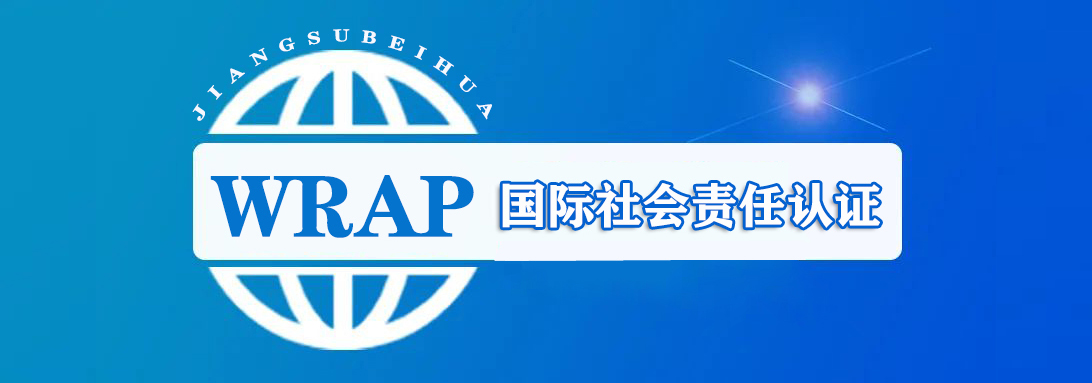 WRAP.jpg