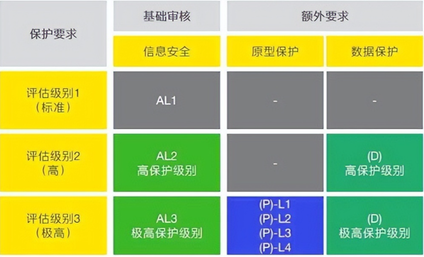 640 (1).png
