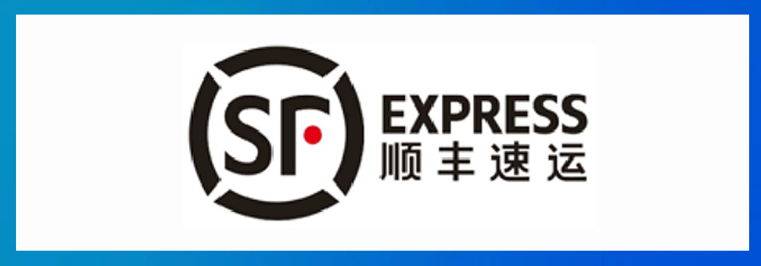 顺丰 验厂咨询