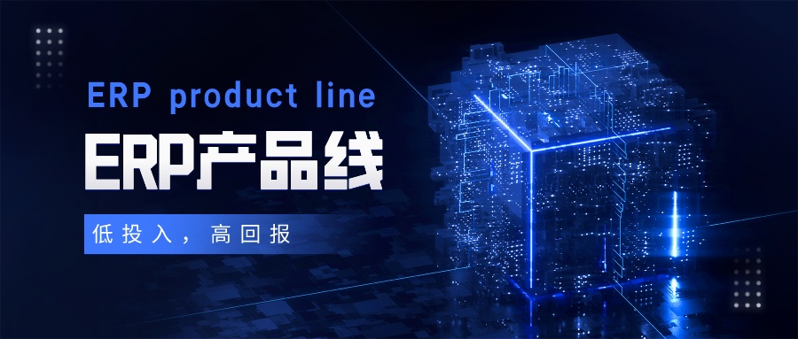 大数据分析科技风公众号首图__2023-04-13+19_02_25.jpeg