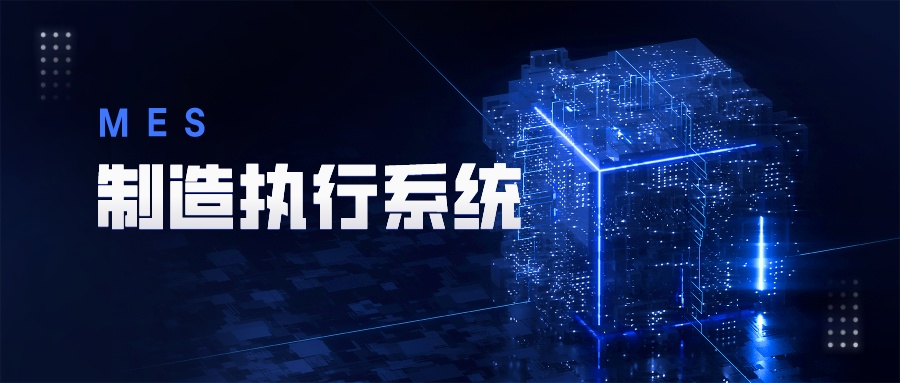 大数据分析科技风公众号首图__2023-04-13+19_15_27.jpeg