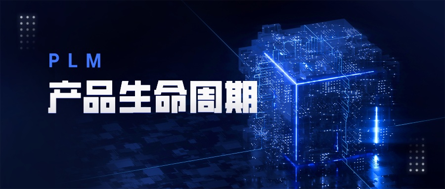 大数据分析科技风公众号首图__2023-04-13+19_17_11.jpeg