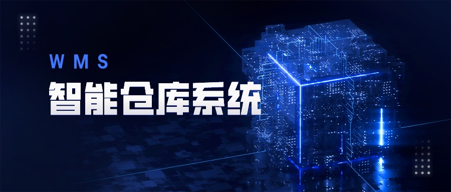 大数据分析科技风公众号首图__2023-04-13+19_19_02.jpeg