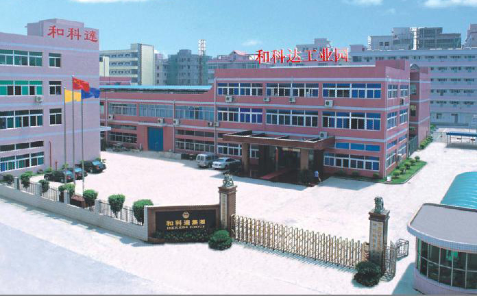 苏州市和科达水处理科技有限公司