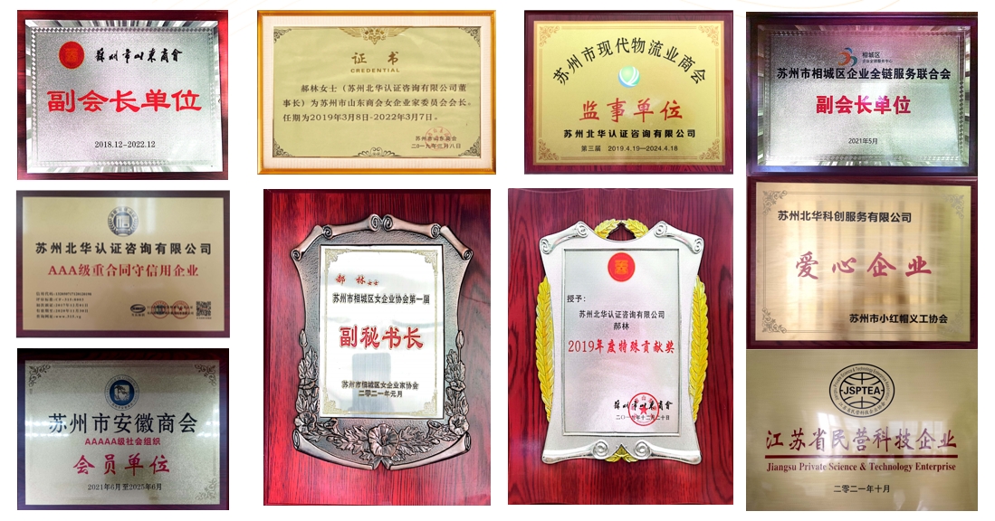 微信图片_20231030174355.jpg