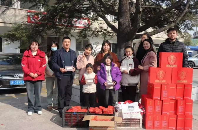 微信截图_20240304162604.jpg