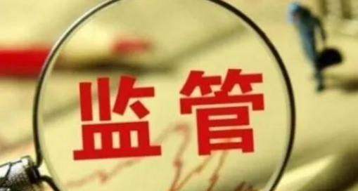 ISO体系认证证书，企业不做年度监督审核，不审核危害有多大？