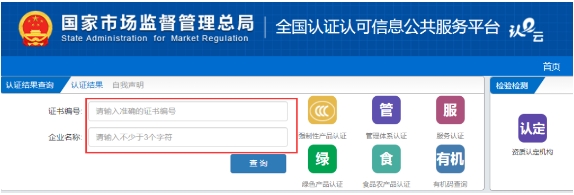 微信截图_20240712131841.png