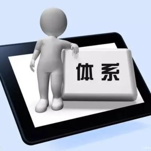 微信截图_20240903165650.png