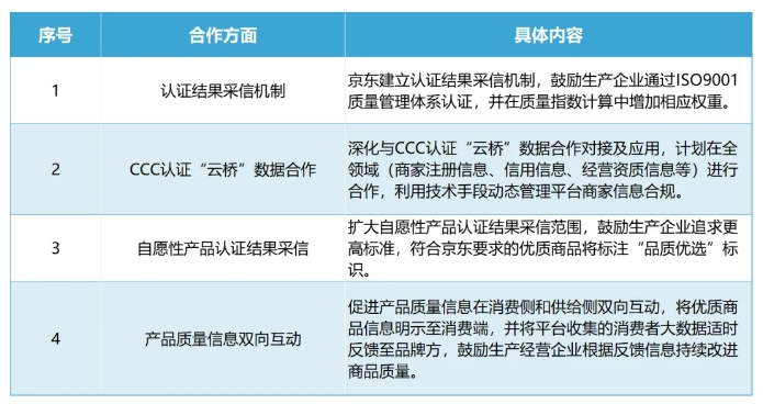 微信截图_20241015142538.jpg