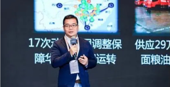 微信截图_20241015142550.jpg