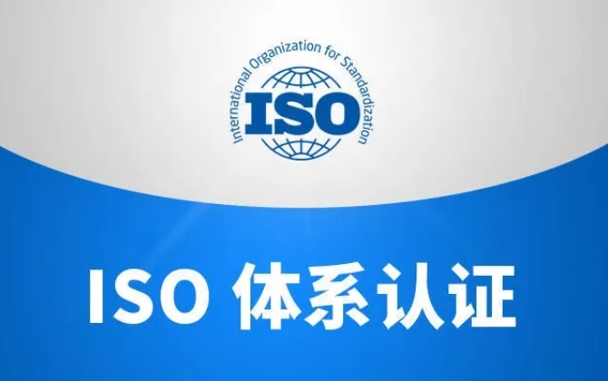 微信截图_20241015144416.jpg