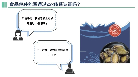 微信截图_20241204155319.png