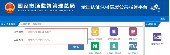 微信截图_20250429144729.png