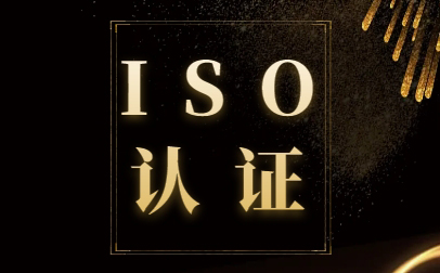 认监委上查不到的认证证书就一定是假证吗？查不到的证书还能用吗？