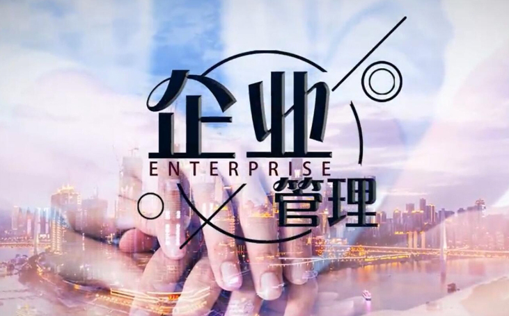 因为车间脏、乱、差，工厂丢了一个大订单！