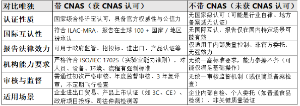 1780994332616903.png 微信图片_2026-06-09_163434_895.png