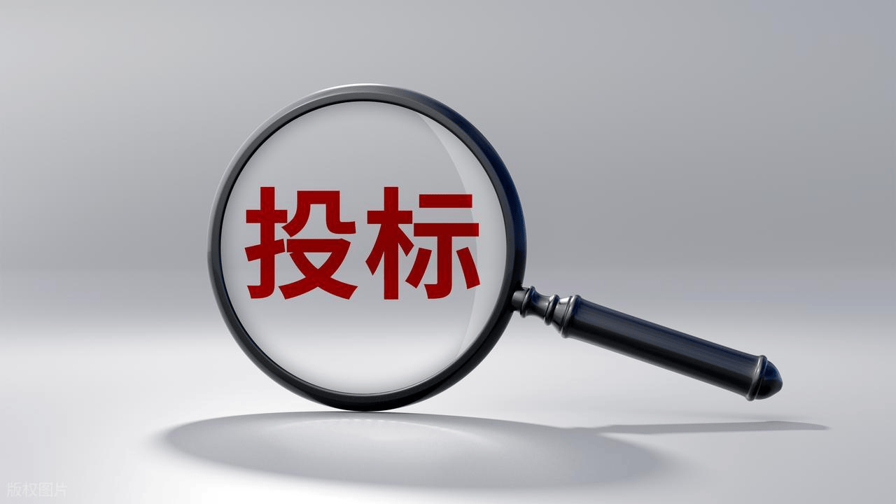 ISO证书被暂停了,“冷冻期”1年,下个月有个300万的投标,该怎么办? ISO证书被暂停了,“冷冻期”1年,下个月有个300万的投标,该怎么办?